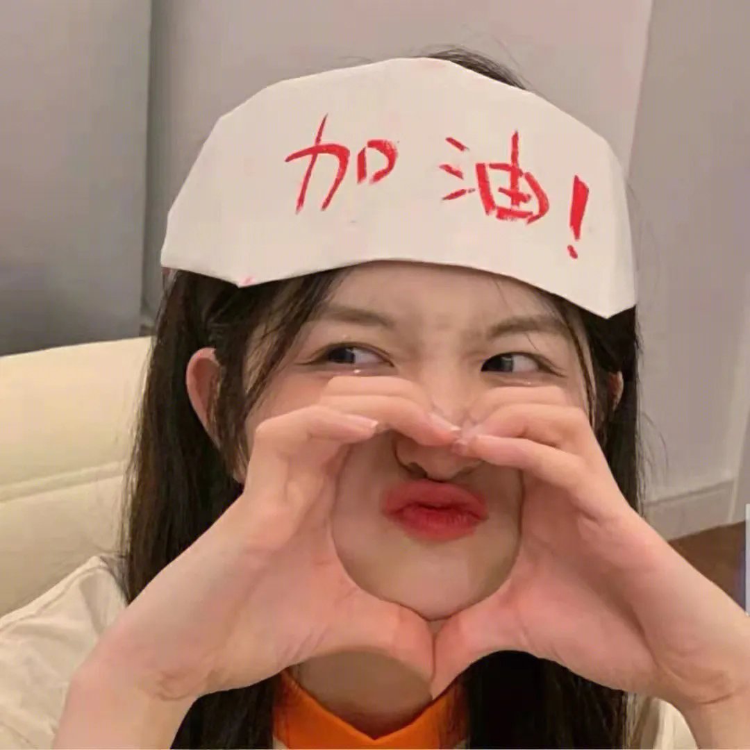 阴守忍者